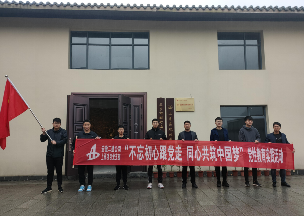 160210363529124819334983146271153825