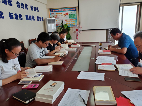 1602536829448311540539241109343523