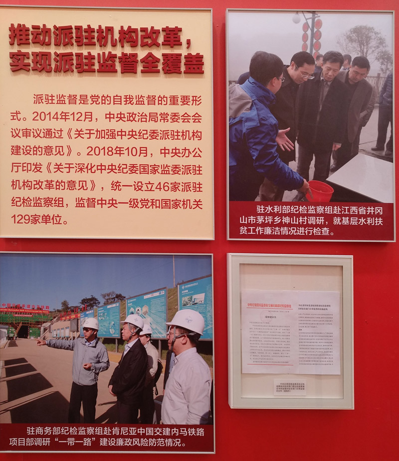 1633211831294124420394694415222362027