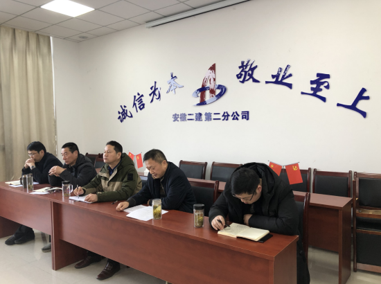 1639322228143243349354734819314124525