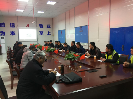 1719314122483427142244323452182102018