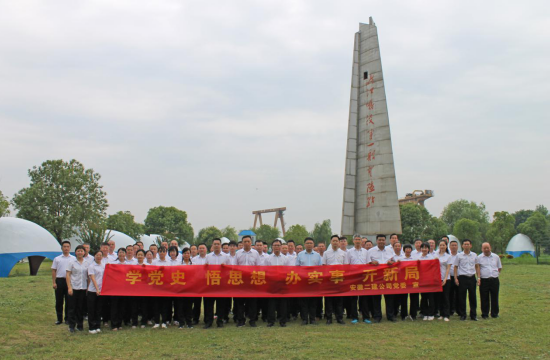 1736273846244348401426122334239134515