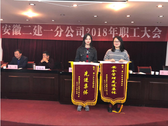 1747451950334170212548431121642729