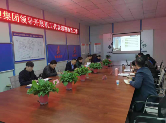 17501424282146127935321331836161816