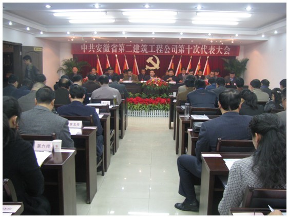 175119471237248104615345033114212749