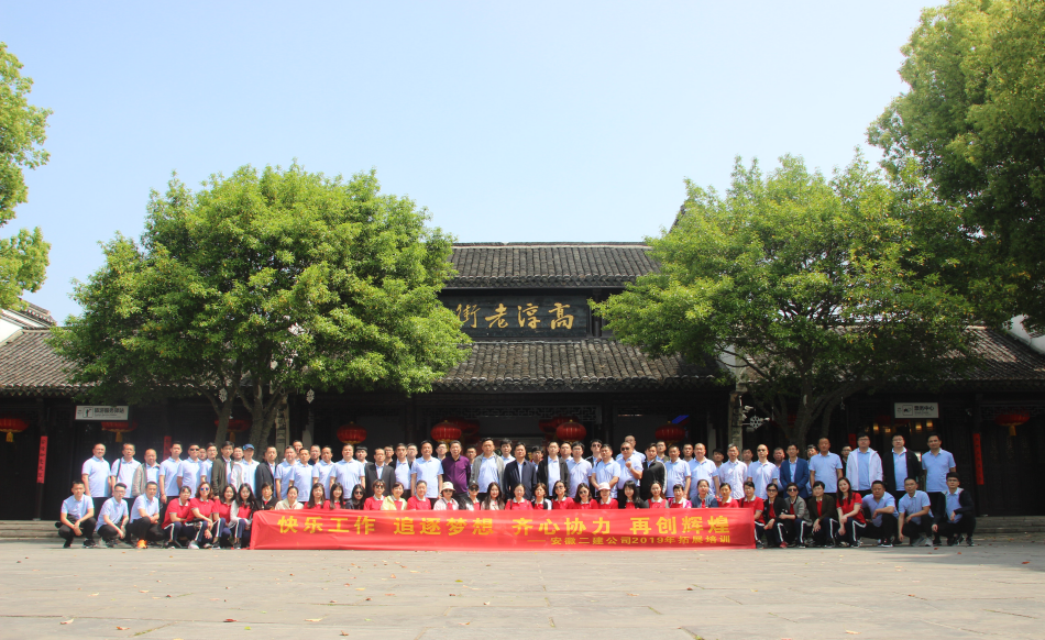 1794538334122131451224020193210284435