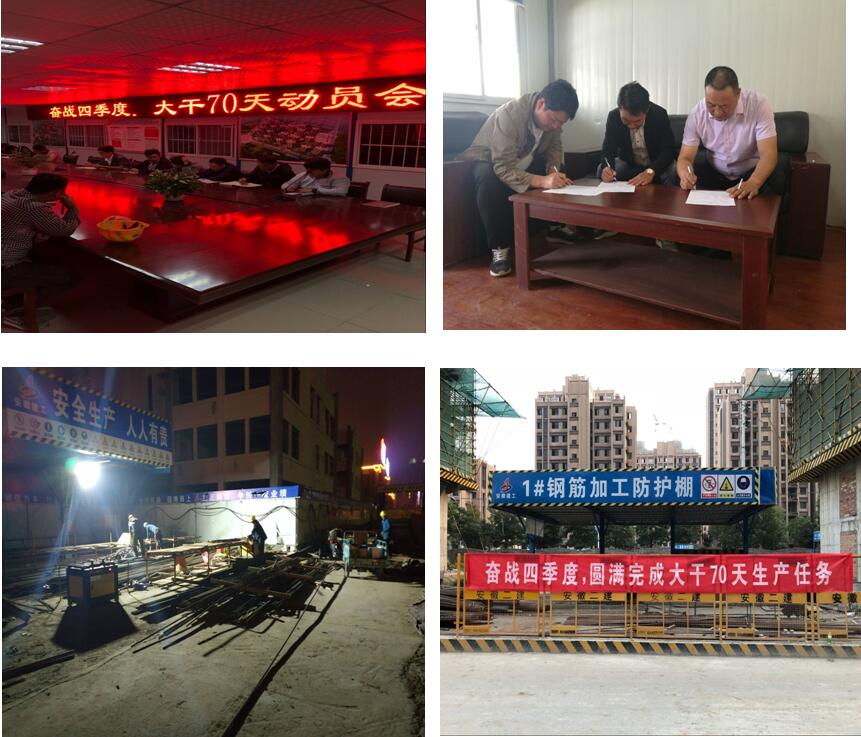 181022340313648494445023034422712238