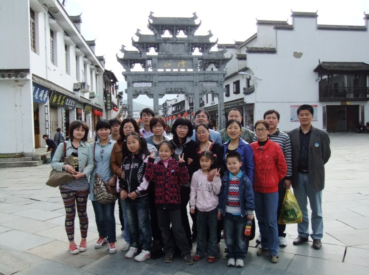 1811321444230402342733235101949262016