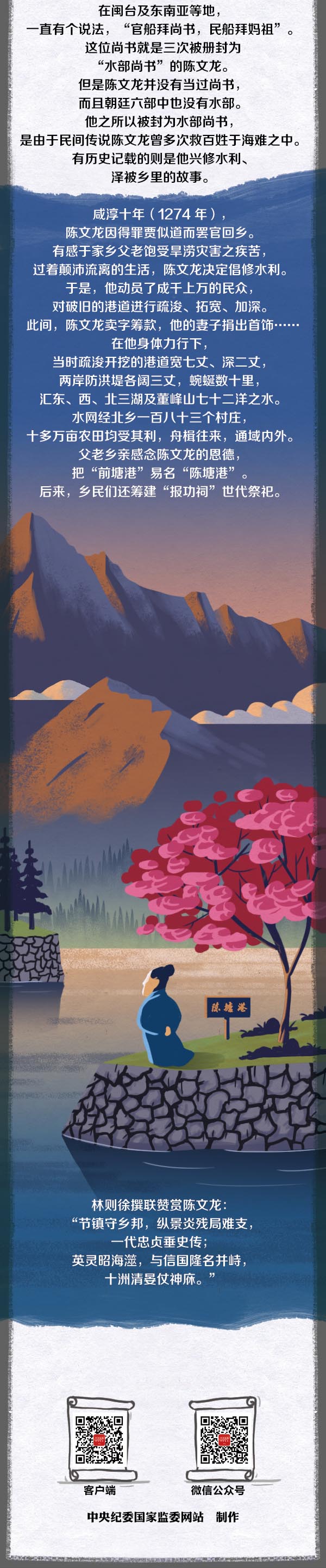 181216403134151172549152330320284737