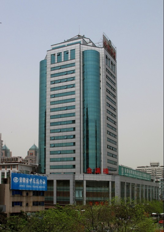 1822192524143121736383144050202934832