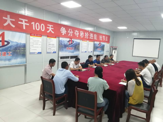 18242334482037283547469429392238301213