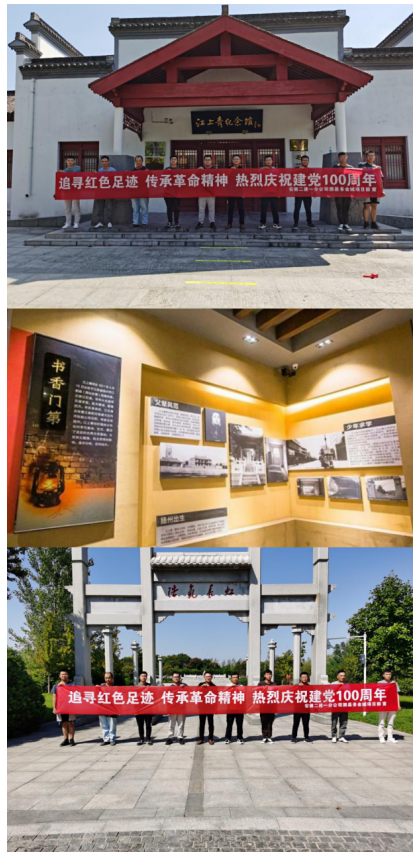 18273436431021494017511962903112447