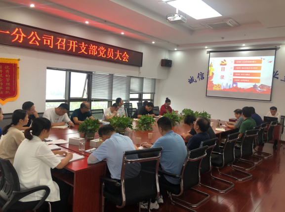 183720272342222843291926190351285032