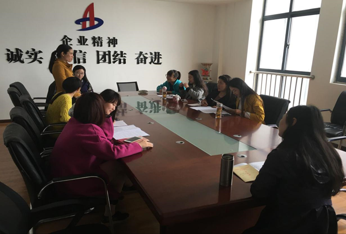 19112124492352632301218913403731434739