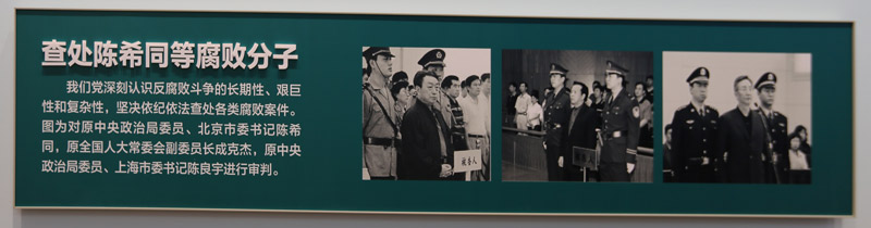 191250498395252128613172446183615209