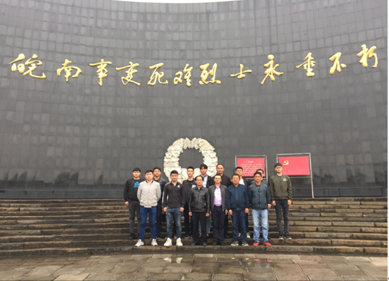 192139125152236210452320482441144732