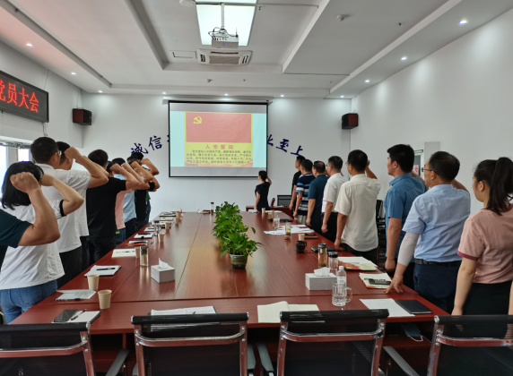 1921467391432618153128443410824161217