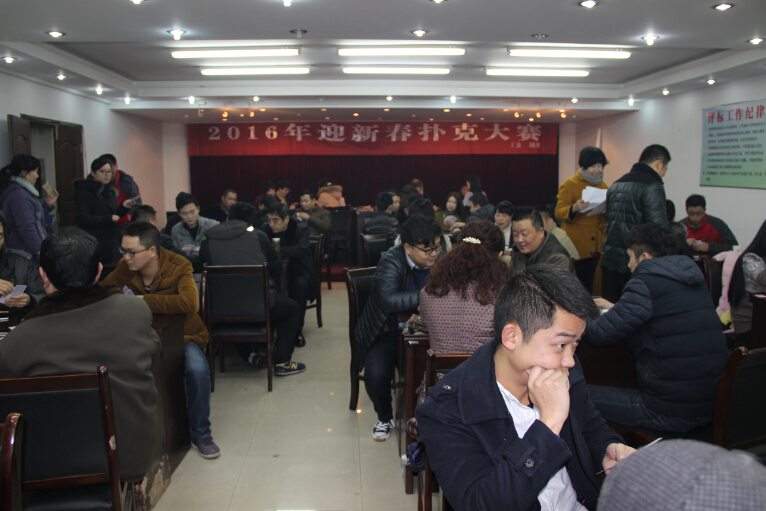 192932431372130166424484112017455031