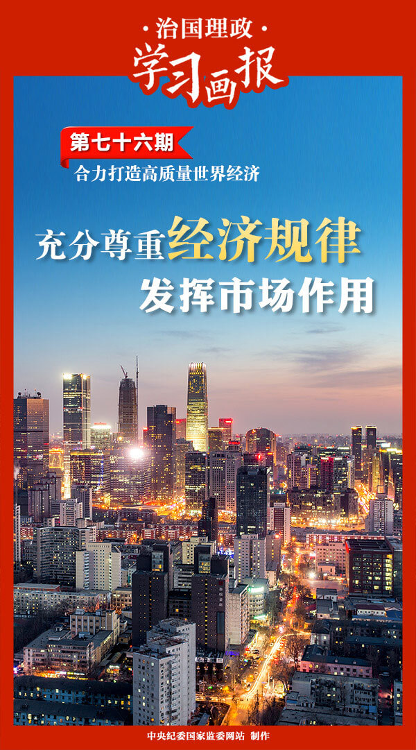 1931138354744302029341424183111741489