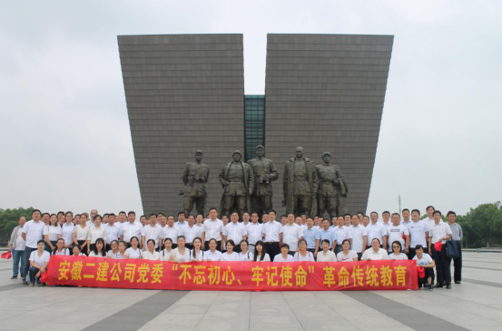 1934131030391553301763145363827292024