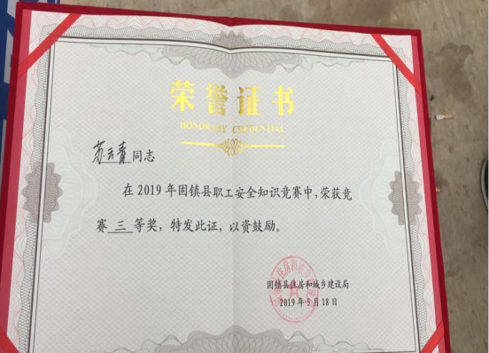 1934337154343826463950412114443017836