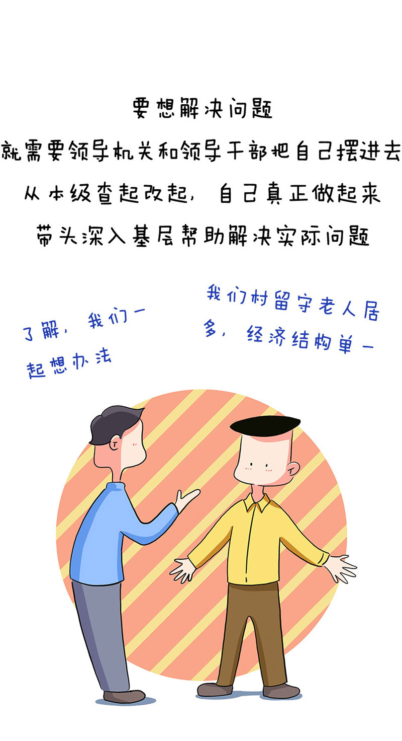 193644452037233139481381762926403424