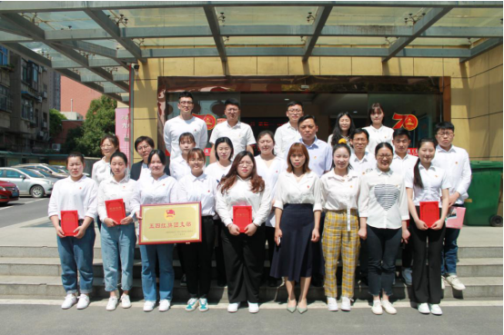 1946490102733483916245133641184204314