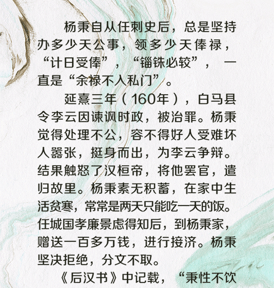 19472115343235373126452938117484033304