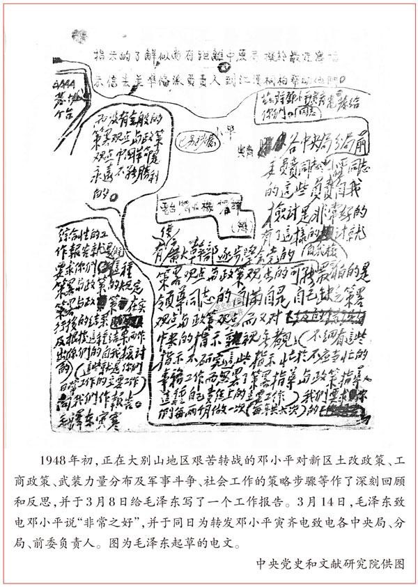 19595015444325462041453930161701218