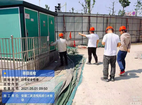 20102138391650373034273154232462374411