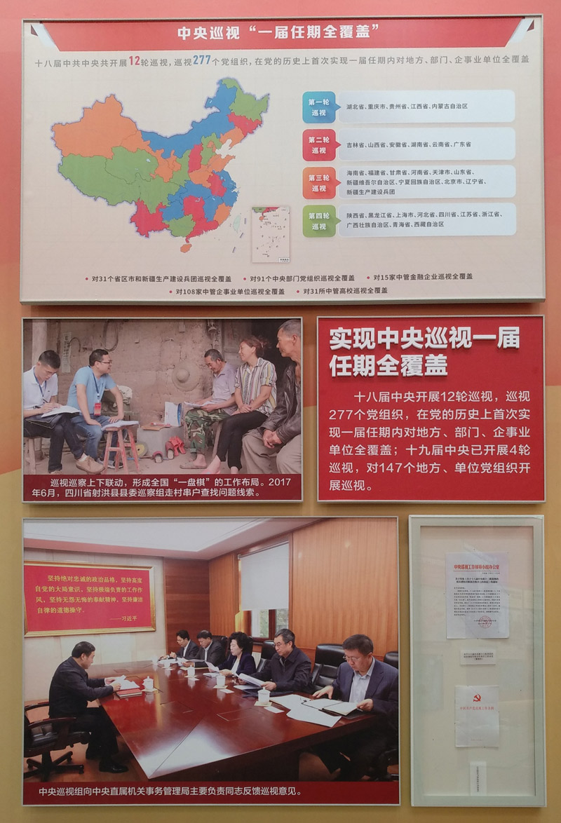 2011334332681741151348501218243103835