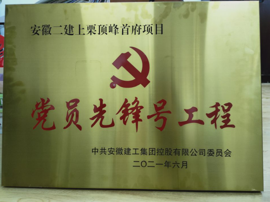 201304329314236260482219457373921513