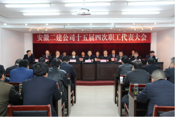 2014355101321112744428322638453630192