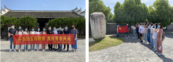 20178144619147243525054944122313628