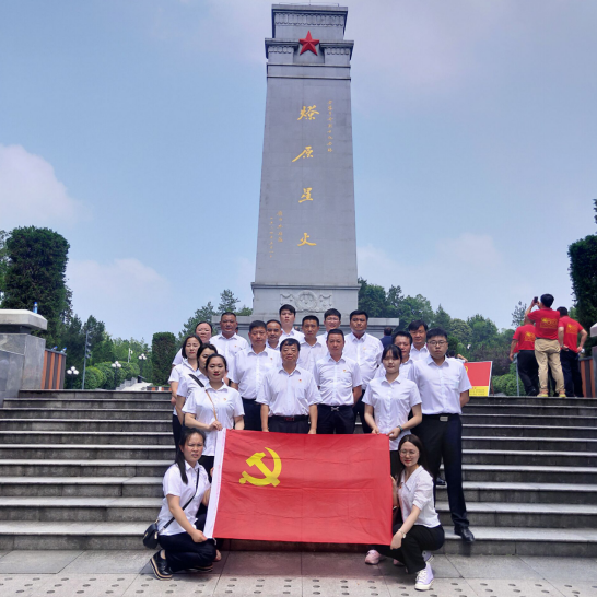 201951133017421026460432915144544721