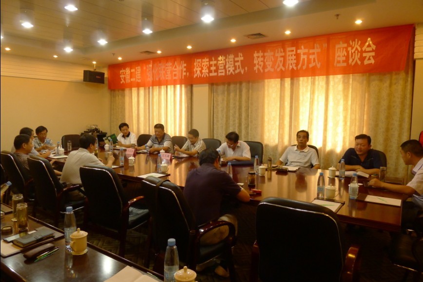 20262303613850435256122145482291644