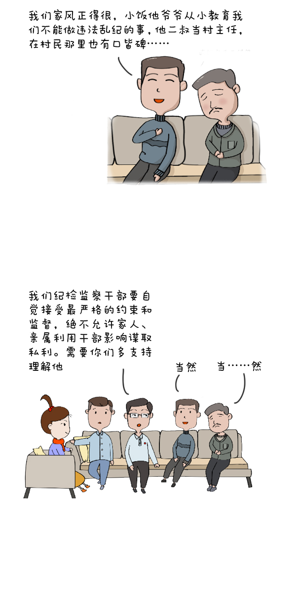 20282522122231347263132612171046193324