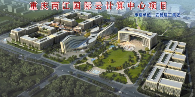 2030412108332515346234043237919480