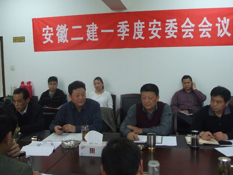 20324435291034158172164326471850384533