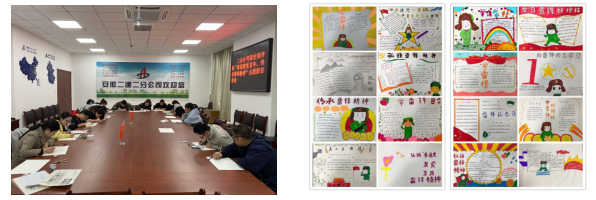 2034010331637311221492264550254794413