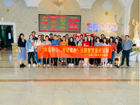 204514461184240109352502192426293927