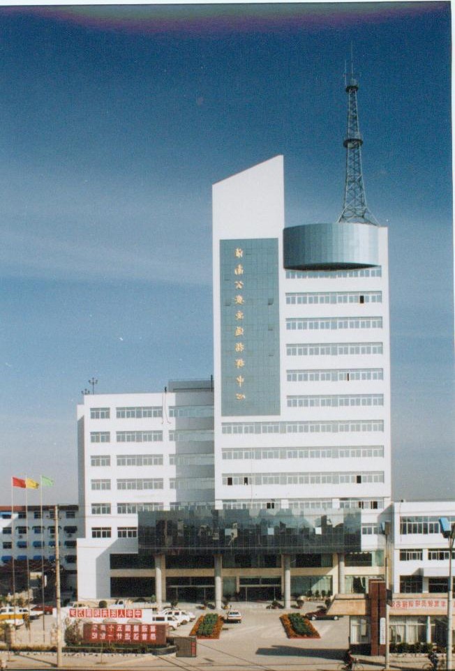 204528269836481673829141923413225046