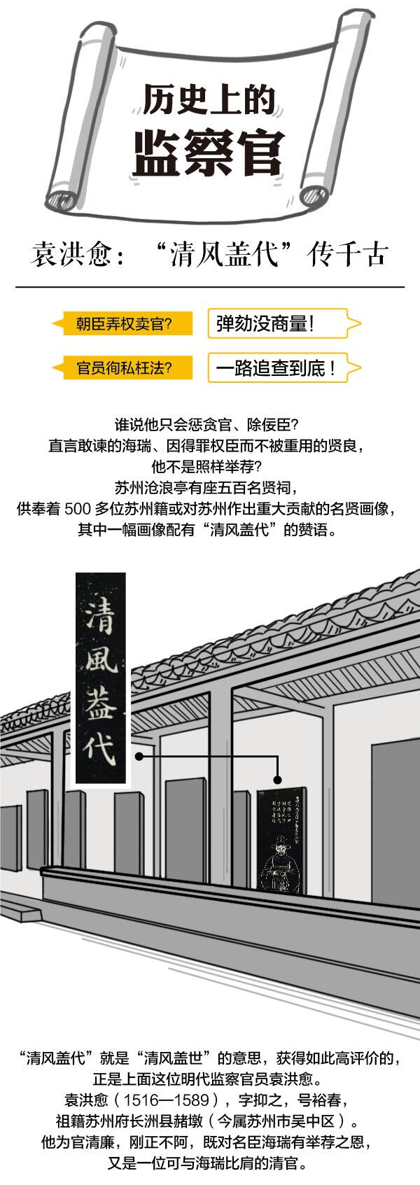 204812182923469361945373047503432182