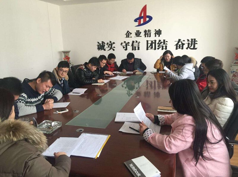 2049212123341165030043344611423951722