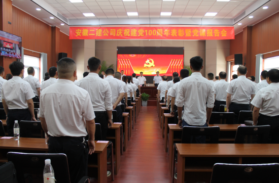 2063237394316332446252827345013471940