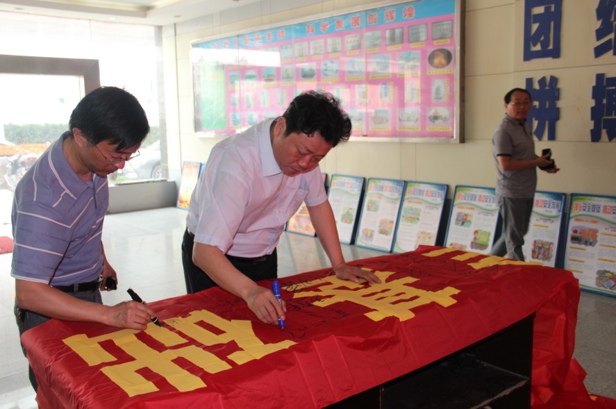 21267627374512322811414680353317301