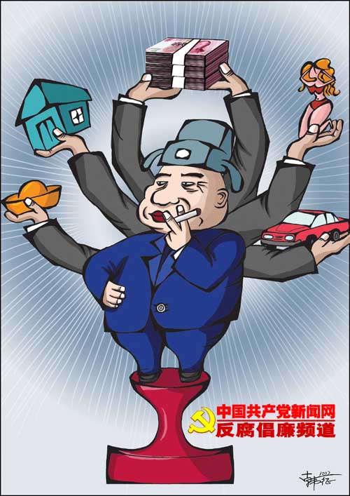 2129353117144014411013503945345462812