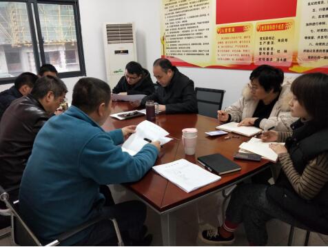 213635483228525838442324015416122419