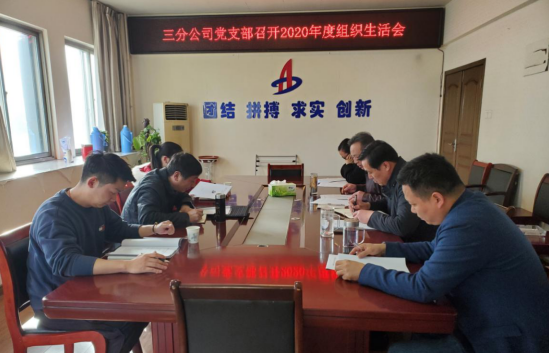 2146242616437172034303836822248253115