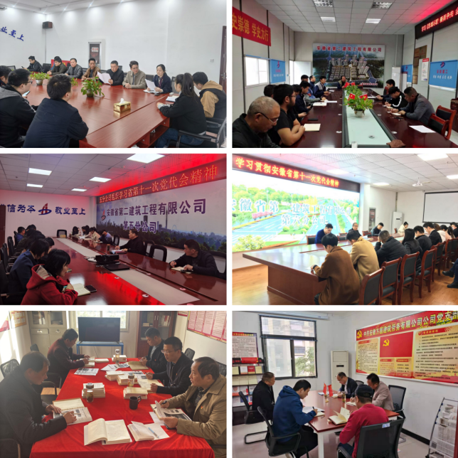 22404346163034191226281015233331443842